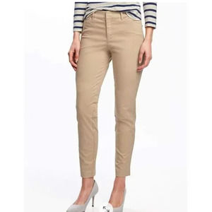 Old Navy Pixie Pants